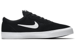 Кроссовки Nike Sb Chron Slr