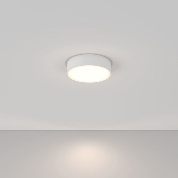 Потолочный светодиодный светильник Maytoni Technical Zon C032CL-L32W4K