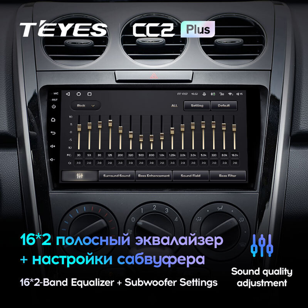 Teyes CC2 Plus 9" для Mazda CX-7 2009-2012