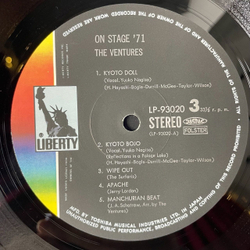 Винтажная виниловая пластинка LP The Ventures On Stage 71 (Japan 1971) (Obi) (Не Комплект, Только Вторая Пластинка)