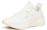 Anta Anta C37 series non-slip shock absorption wear-resistant low-top running shoes ivory white