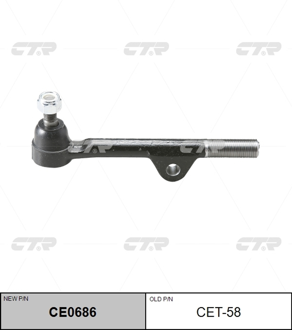 Наконечник рулевой CTR CE0686 (CET-58)