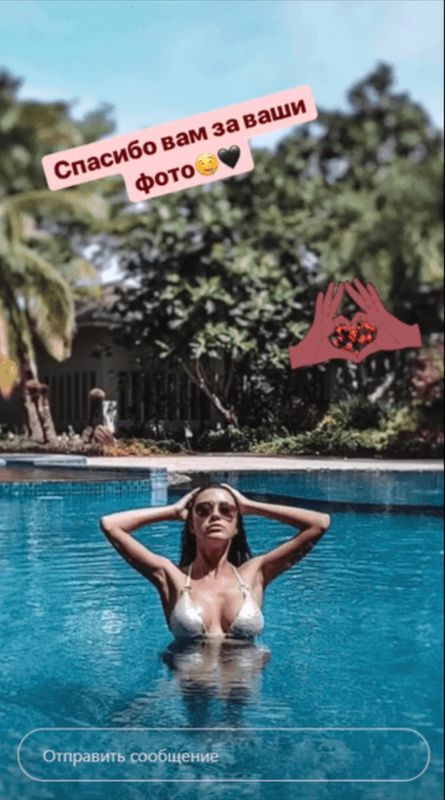 отзыв №25 Купальники в интернет-магазине HappyLadyShop отзыв №25 Купальники в интернет-магазине HappyLadyShop