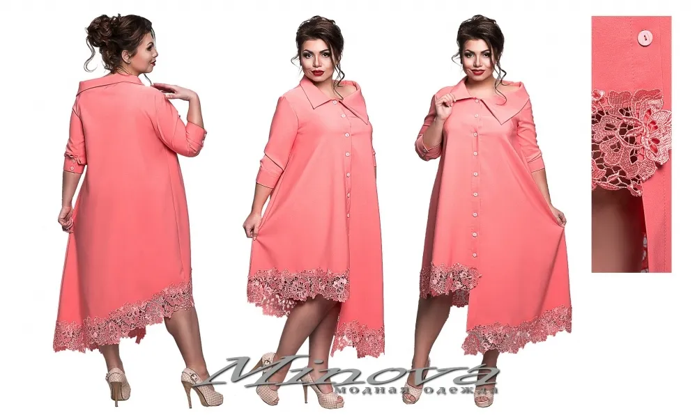 Платье 8551-коралл Minova