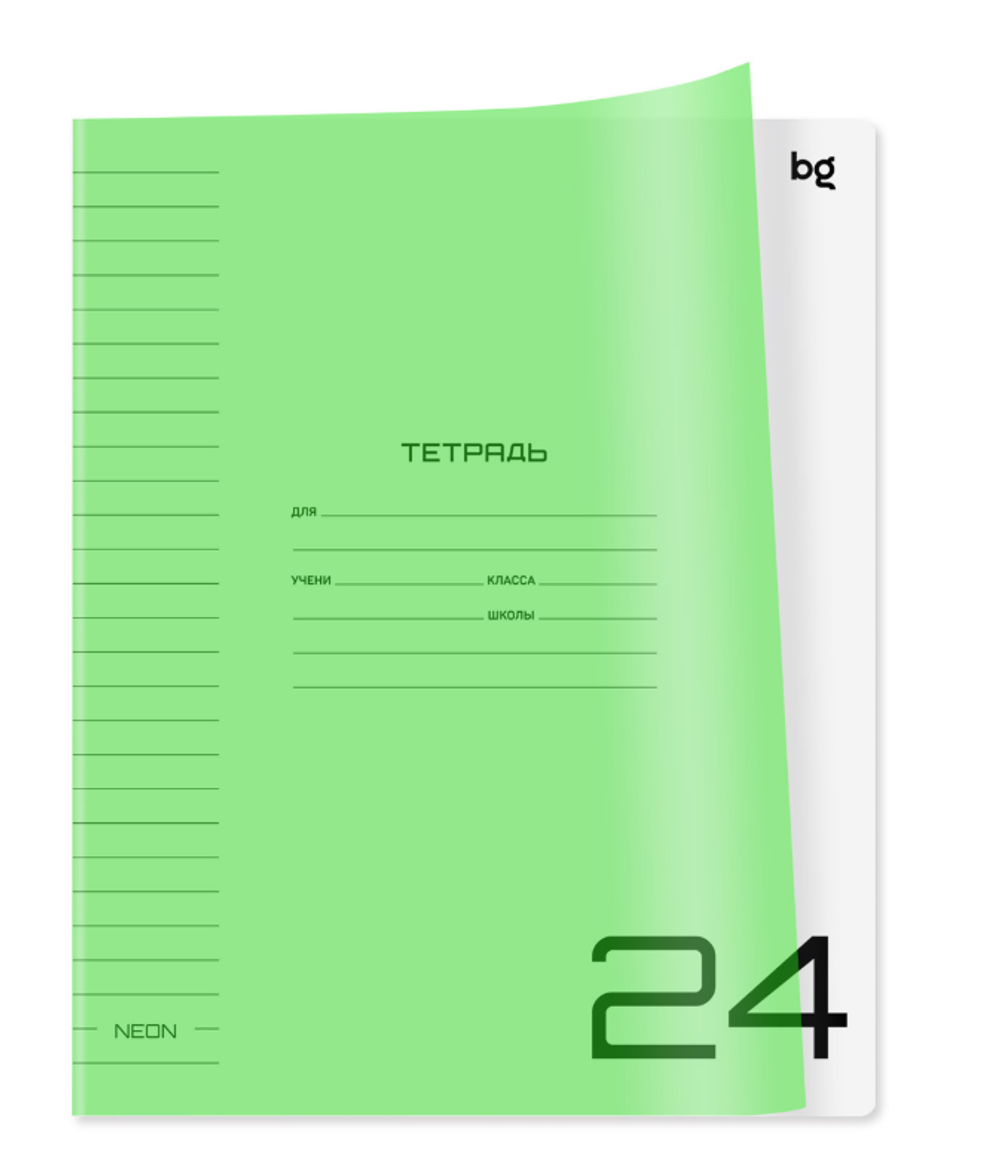 Тетрадь 24л., линия BG "UniTone. Neon", пластиковая обложка, неон салатовый Т5ск24_пл 06117