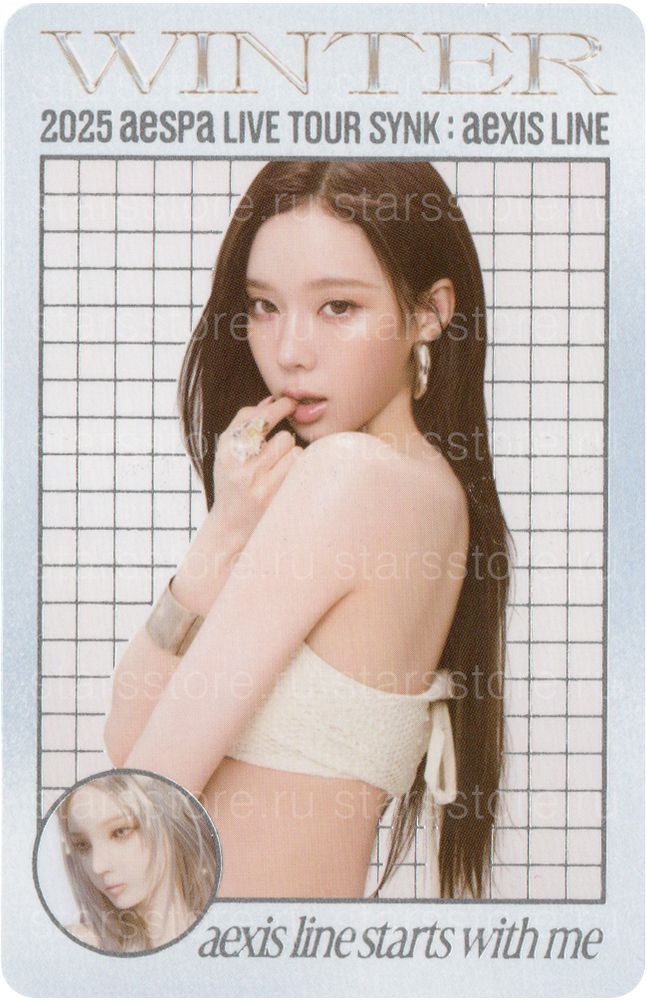 Фотокарта Winter aespa - LIVE TOUR SYNK : aeXIS LINE TRADING CARD