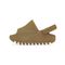 Adidas Originals Yeezy Slide 'Ochre'