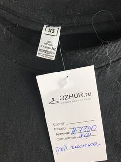 Футболка с минималистическим принтом, маркировка XS, визуально на 42 размер