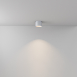 Потолочный светильник Maytoni Technical Ceiling&amp;Wall Hydra C090CL-10W3K-W
