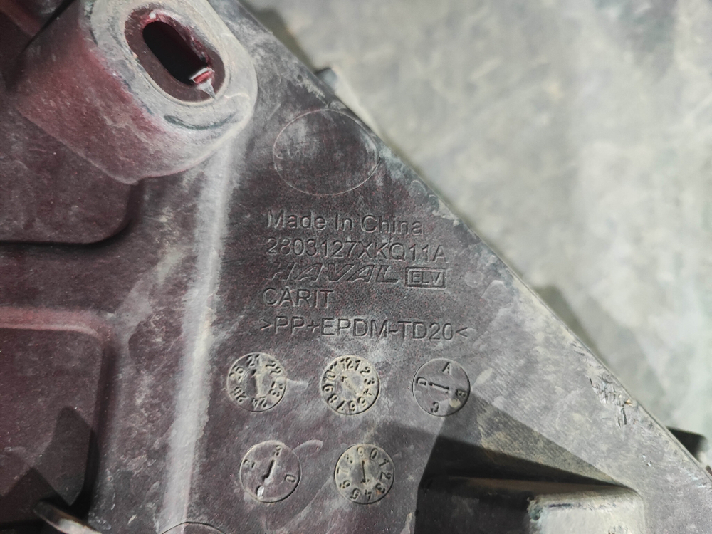 Бампер передний Haval F7 1 22-24 Б/У Оригинал 2803127XKQ11A