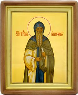 Кирилл Филеот преподобный. Икона на холсте.