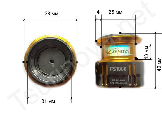 Tsurinoya FS-1000 Шпуля-1(Уценка)