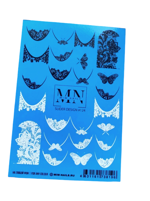 Слайдеры 124 MIW NAILS