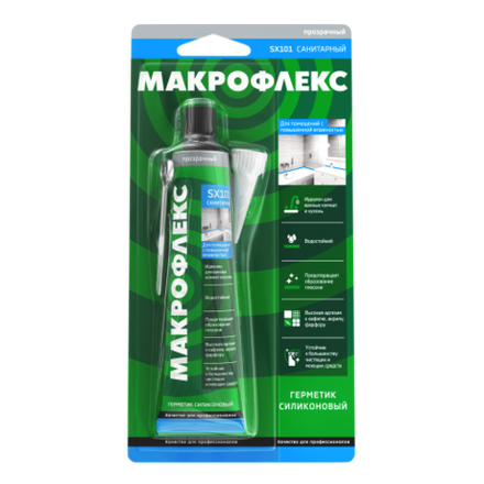Герметик Макрофлекс 3002436 SX101 санитарный силиконовый прозрачный 70 мл.
