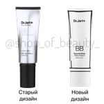 Dr.Jart+ Rejuvenating Beauty Balm Silver Label SPF35 PA++