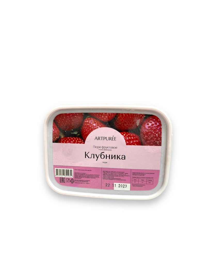 Пюре фруктовое КЛУБНИКА 10% сахара, 250гр ARTPUREE