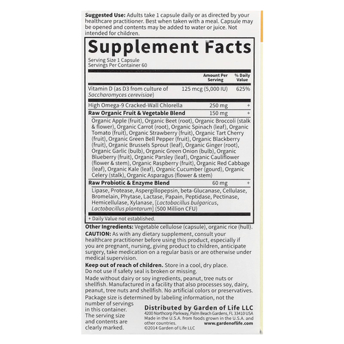 Garden of Life, Vitamin Code, Raw D3, 5000 МЕ, 60 вегетарианских капсул