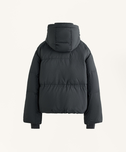 Oysho Короткая куртка с наполнителем из 100% пуха, асфальтовый