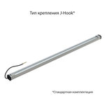 Светильник LED Т-Линия Компакт 40 2000мм CRI70 3000К Прозрачный PROMLED