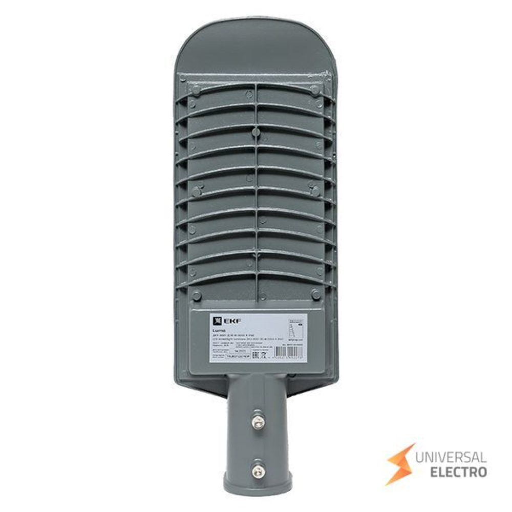Светильник светодиодный консольный ДКУ-8001-Д 30Вт 5000К IP65 EKF PROxima