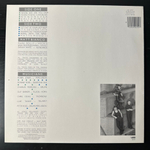 Matt Bianco - Whose Side Are You On (Германия 1984г.)