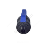Кран шаровой компрессионный ПЭ Ду 26 1"x3/4" НР/ВР Ру16 VALFEX 1210012100034