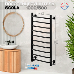 Полотенцесушитель электрический с/т Comfysan Scola EC-10 100/50, черный