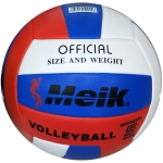 Мяч волейбольный Meik QSV-503 (ТПУ, размер 5)