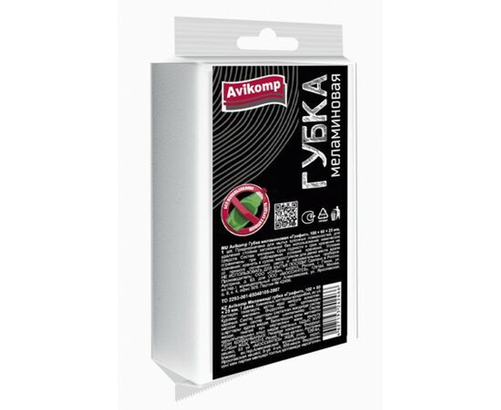 Avikomp губка меламиновая Графит
