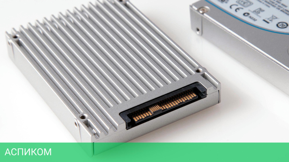 SSD диск Intel DC-P4610 1600GB (SSDPE2KE016T801)