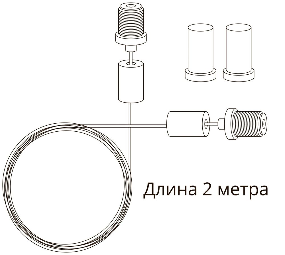 Кронштейн-подвес для магнитного шинопровода Arte Lamp