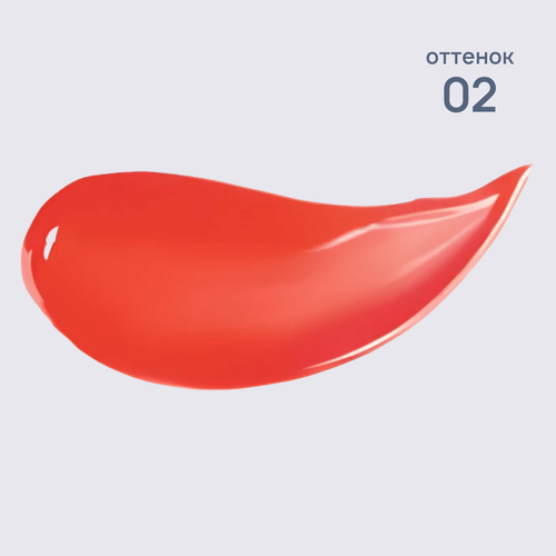 FAITH Увлажняющий блеск для губ Бельсик- Belseeq Lip plumper 5 г