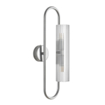 8258/2W LN Бра G9 2*20Вт 220В IP20 SUSPENTIONI