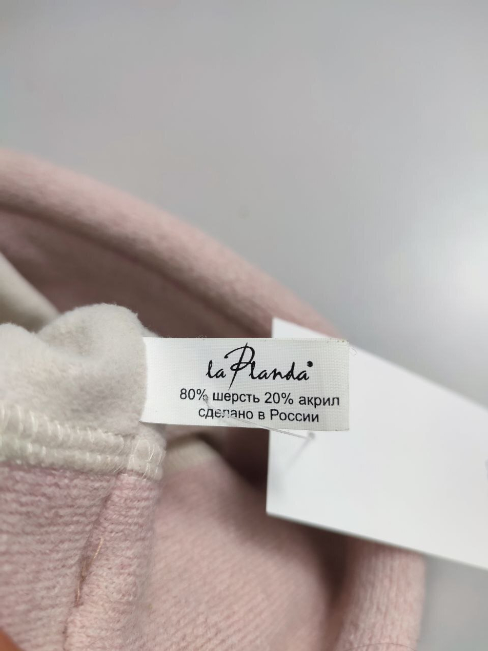 Шапка La Planda светлая