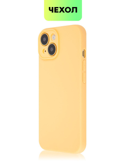 Чехол BROSCORP для Apple iPhone 15 (арт.IP15-COLOURFUL-PEACHFUZZ )