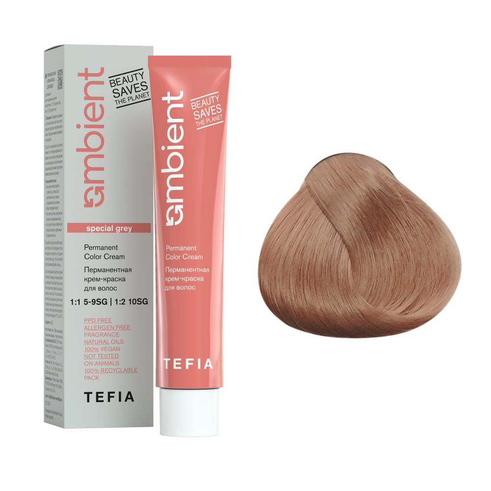 AMBIENT 10.360 Экстра светлый блонд золотисто-махагон для седых Перманентная крем-краска 60мл