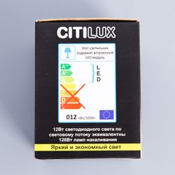 Citilux Старк CL7440110 LED Светильник накладной Чёрный Белый