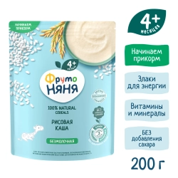 Каша Фрутоняня безмол Рис 200г, с 4 месяцев
