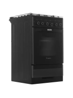 Плита газовая 5300-02 0046