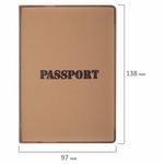 Обложка для паспорта, мягкий полиуретан, "PASSPORT", коричневая, STAFF, 238406