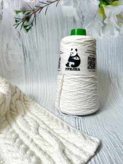 Трикотажная пряжа мериносовая LOIS с эластном