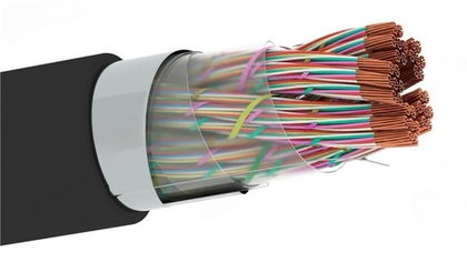 Кабель ТППнг(A)-HF 50х2х0,64-200