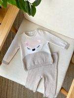 Комплект Baby T