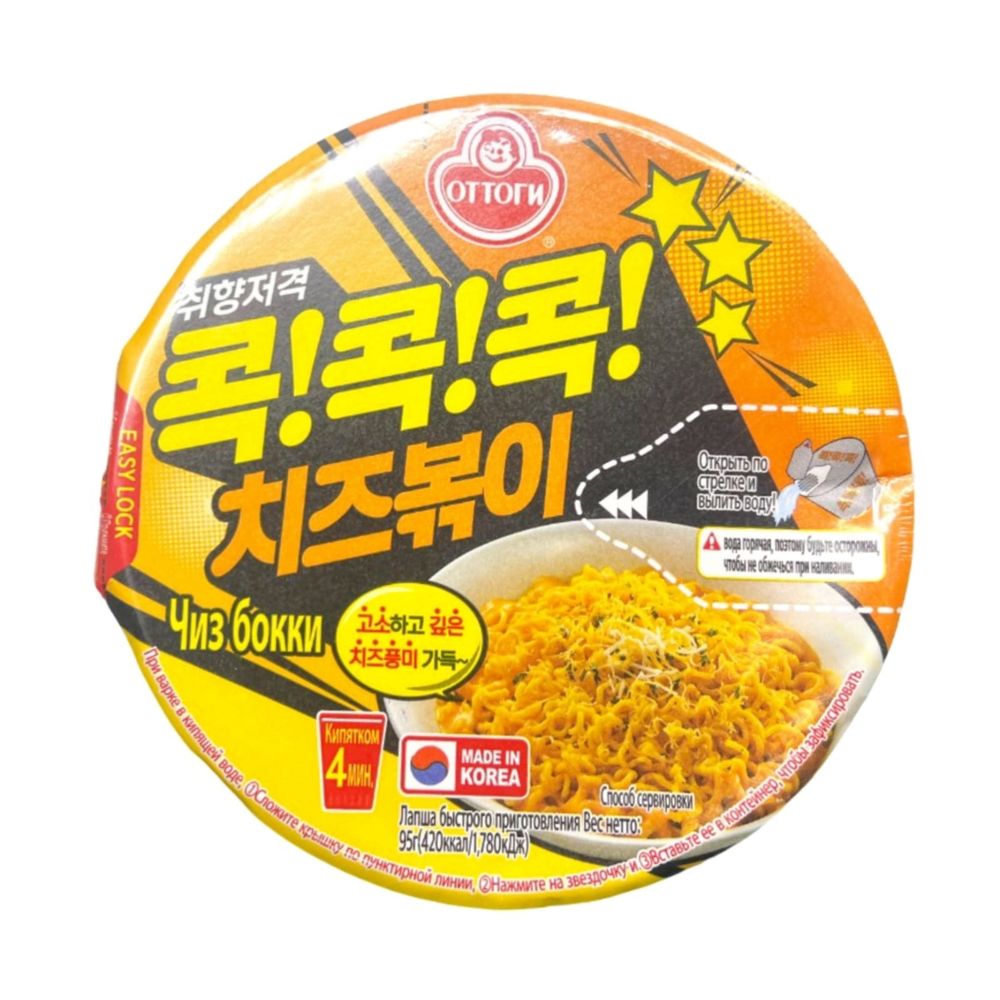 Лапша Ottogi Jin Ramen Чиз бокки 95 г 4 шт