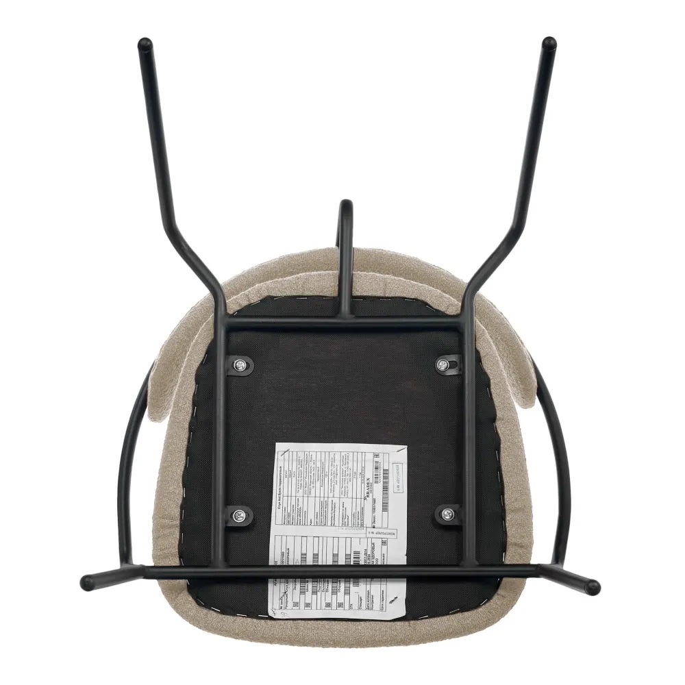 Комплект из 2-х стульев Bradex Home Ant букле латте