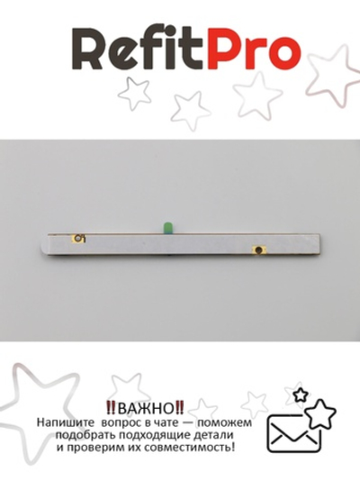 Камера для ноутбука Lenovo 300-15IBR 0.3M (5C20K27045), оригинал