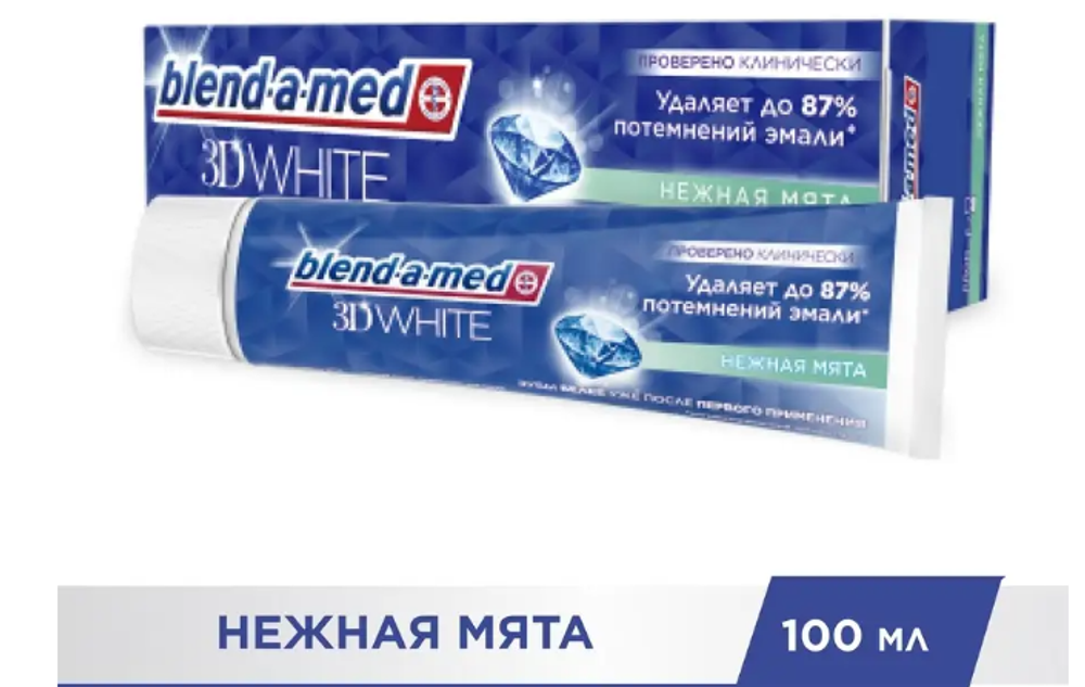 з/п Blend-A-Med 3D White Нежная мята 100 мл