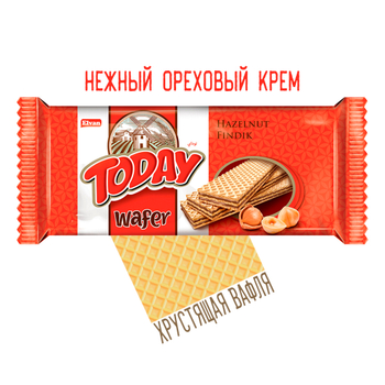 Вафли Today Wafer with Hazelnut Cream вкус фундук 35 г
