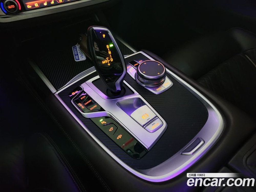 BMW 7 Series (G11) 740Li xDrive M Sports (05.2020)