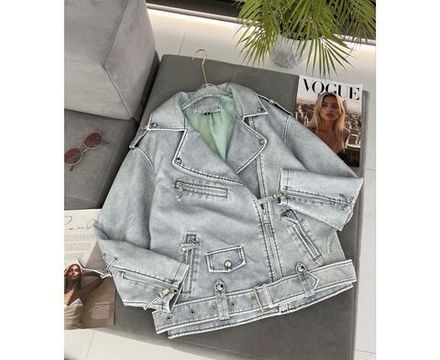 Куртка 6843299 Fabrika